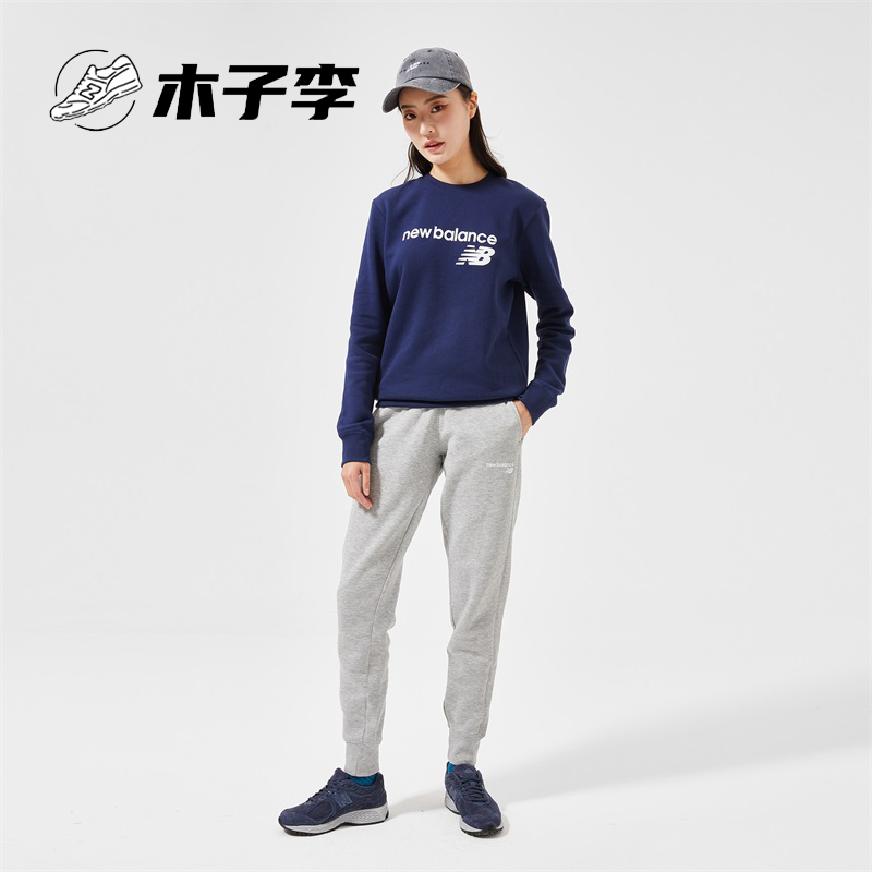 New Balance NB正品奥莱特价清仓运动鞋男士女士2002R系列休闲鞋