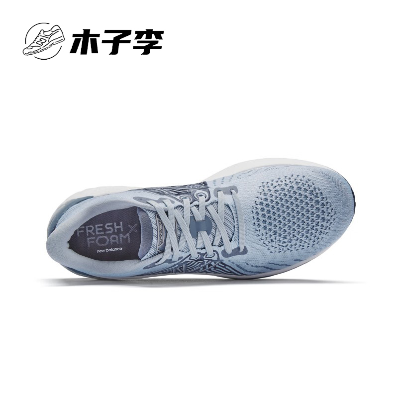 New Balance NB 正品奥莱男鞋透气专业缓震运动舒适跑步鞋M1080