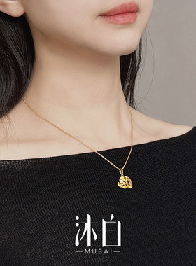 沐白MU大象镂空吊坠925银金项链