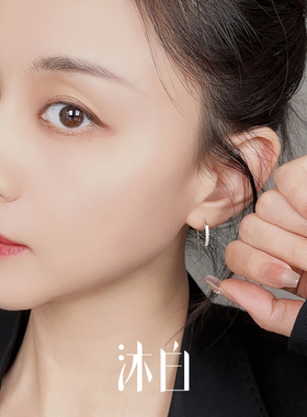 沐白MU莫桑石纯银流苏耳线耳饰