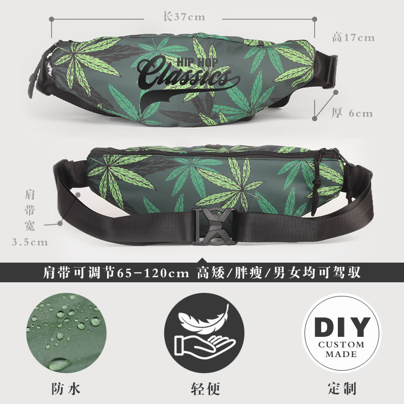 杰葳新潮牌胸包休闲 杰葳新男士包袋