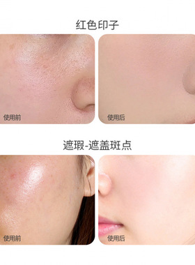 GECOMO小黑弹果冻粉扑不吃粉