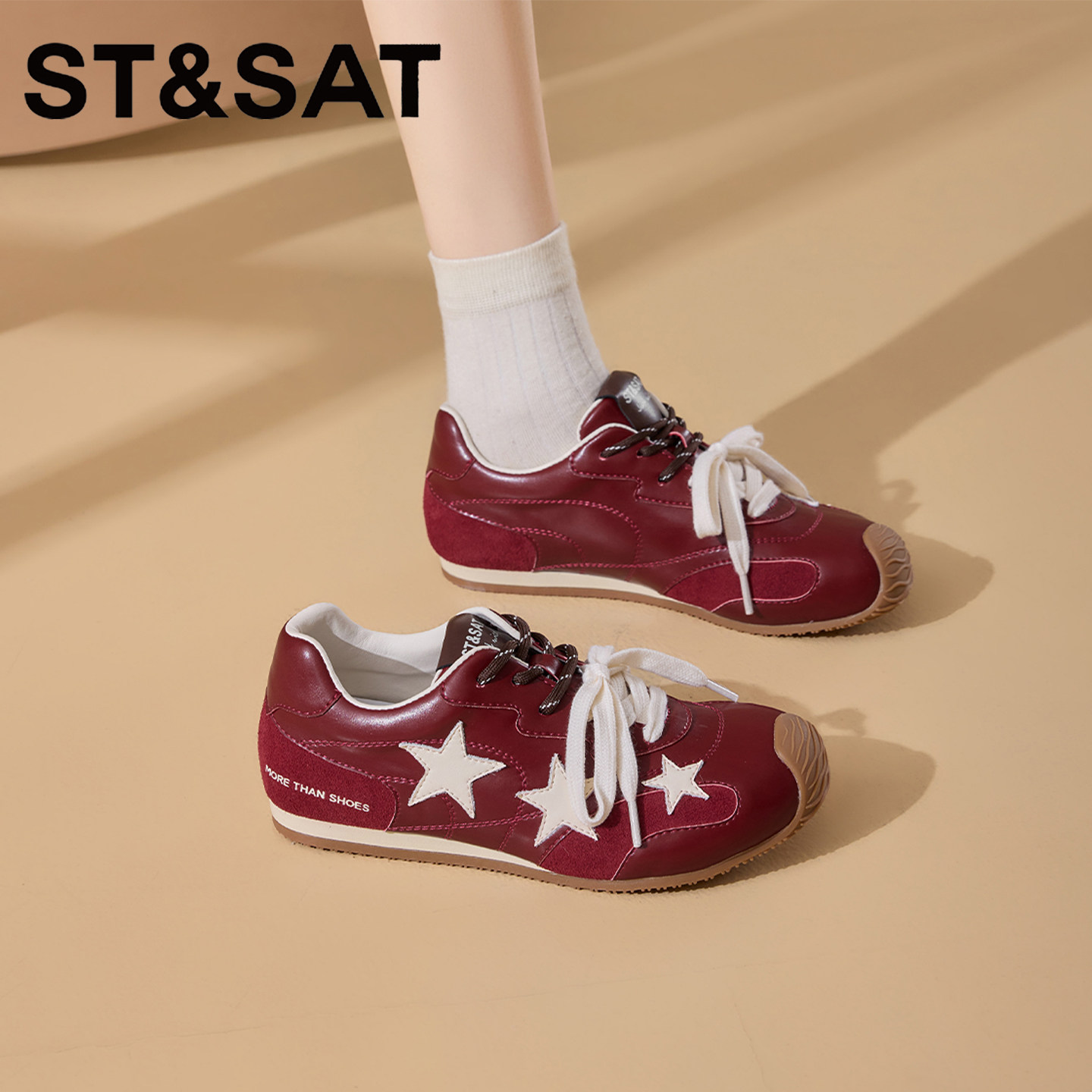 星期六星星拼色德训鞋女2026春秋新款红色平底舒适时尚百搭休闲鞋,淘宝优惠券,粉丝福利购,淘宝优惠卷
