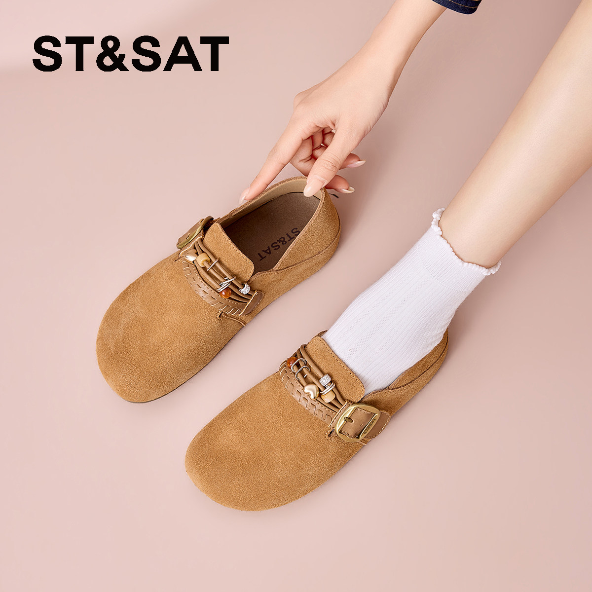 星期六全包勃肯鞋女2026春秋新款搭扣一脚蹬圆头休闲单鞋乐福鞋,淘宝优惠券,粉丝福利购,淘宝优惠卷