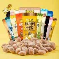 Ballet South Korea Imports Snacks Honey Butter Flat Walnut Walnut Nuts Fried Stock Almonds Batan Wood Cream Taste Foods