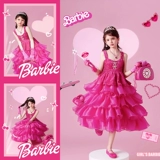 Розовый реквизит для фотографии, наряд маленькой принцессы, юбка, подходит для подростков