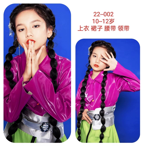 Реквизит для фотографии, модная камера, городской стиль, подходит для подростков