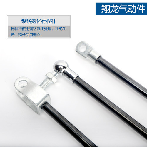 宣传栏气弹簧灯箱广告牌加粗支撑杆不锈钢汽车液压上翻门床用天窗 - 图0