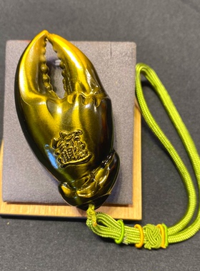 螃蟹钳子手里有钱手把件礼品黄铜工艺品创意钥匙扣挂件道家把玩件