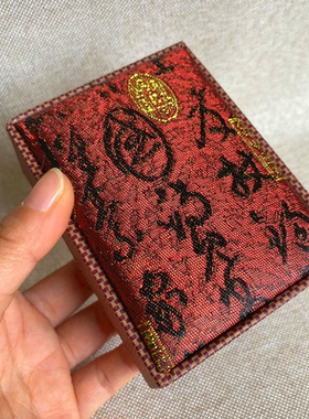 中式锦盒手把件乾坤圈礼盒葫芦手串盛放盒饰品盒首饰盒礼品盒包装