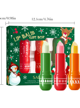 lipstickChrmaBox5-egi