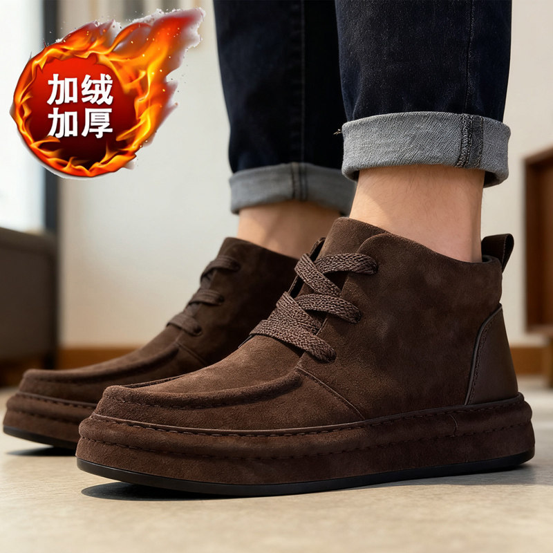 冬季加绒加厚男鞋休闲新款男乐福鞋潮流百搭皮鞋复古时尚棉鞋子,淘宝优惠券,粉丝福利购,淘宝优惠卷