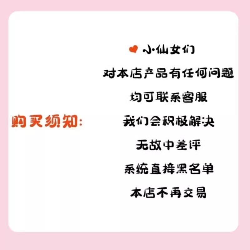 【法式猫眼】纯手工穿戴甲温柔款新设计纯欲ins风高级感 - 图2