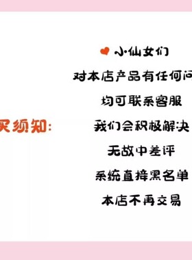 【法式猫眼】纯手工穿戴甲温柔款新设计纯欲ins风高级感