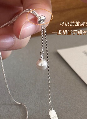 【福利专区 库存有限】925纯银项链女轻奢小众锁骨链颈链珍珠吊坠
