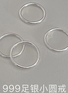 999纯银素圈戒指银饰ins风单细圈女足银叠戴戒指环2025新款爆款男