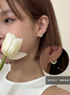 后挂式爱心珍珠耳钉S925银针养耳洞绝美耳环小众设计高级感耳饰女