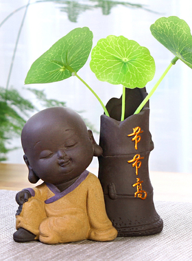 花器紫砂花瓶摆件新中式