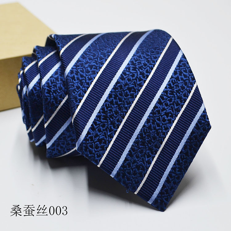 男士正装领带新郎结婚领带婚礼酒红色高端桑蚕丝领带真丝领带,淘宝优惠券,粉丝福利购,淘宝优惠卷