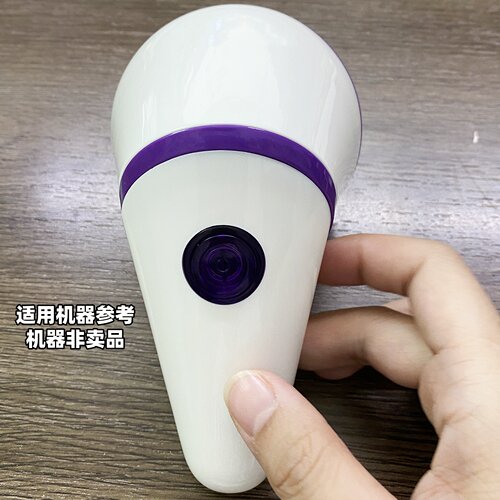 适用康夫毛球修剪器充电器SV310/311/312/314/315/316剃毛器USB线 - 图1