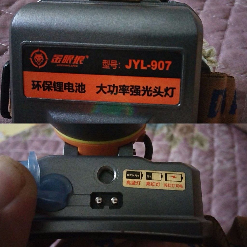 图3