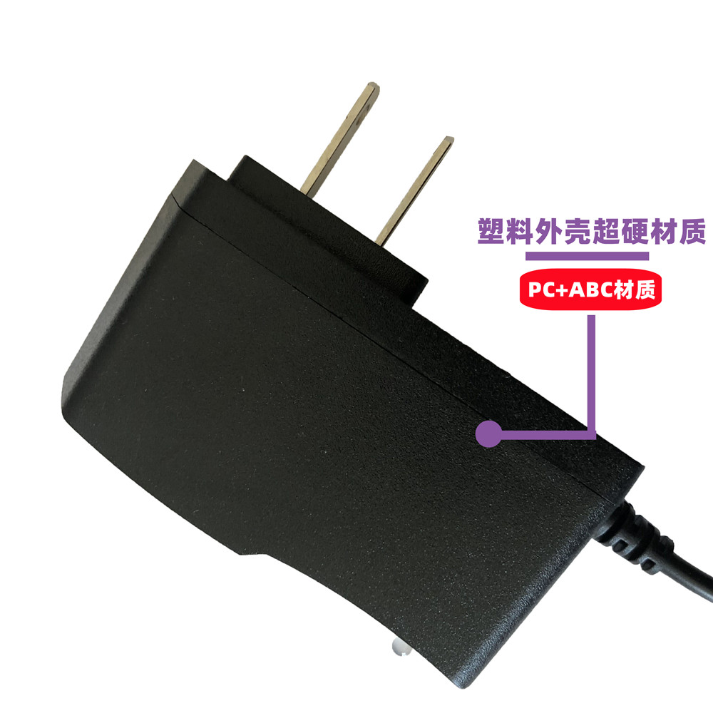 头灯充电器华为口type-C线5V9V通用晴火星魔光光明大将正昭领袖者 - 图1