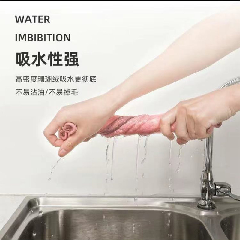 抹布不易沾油不掉毛百洁布可挂式洗碗布厨房去污吸水擦手加厚毛巾,淘宝优惠券,粉丝福利购,淘宝优惠卷