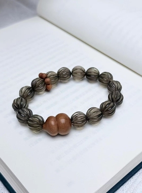 天然茶水晶葫芦手链女款单圈时尚百搭饰品礼物送女友闺蜜生日礼物