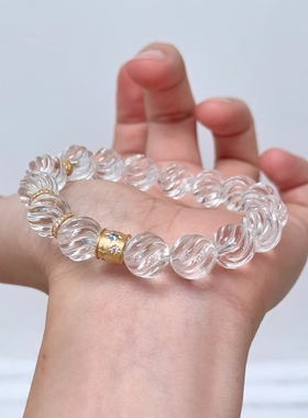 天然白水晶手串男女款扭转乾坤手链转运珠本命年礼物