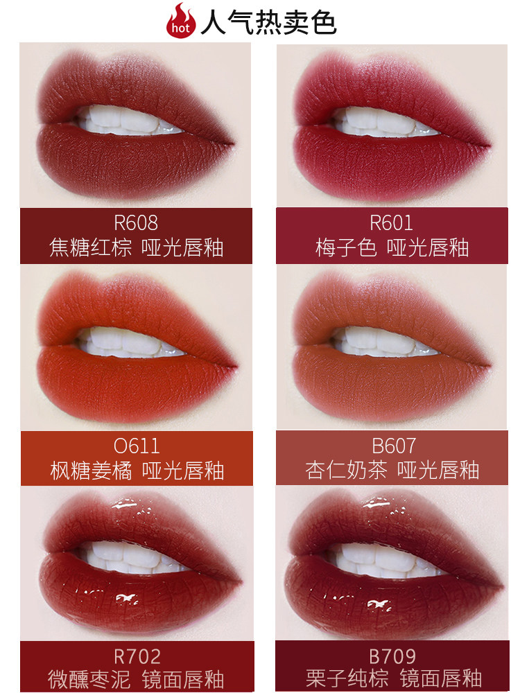 colorkey珂拉琪空气唇釉丝绒女口红 润千鸿化妆品唇彩/唇蜜/唇釉