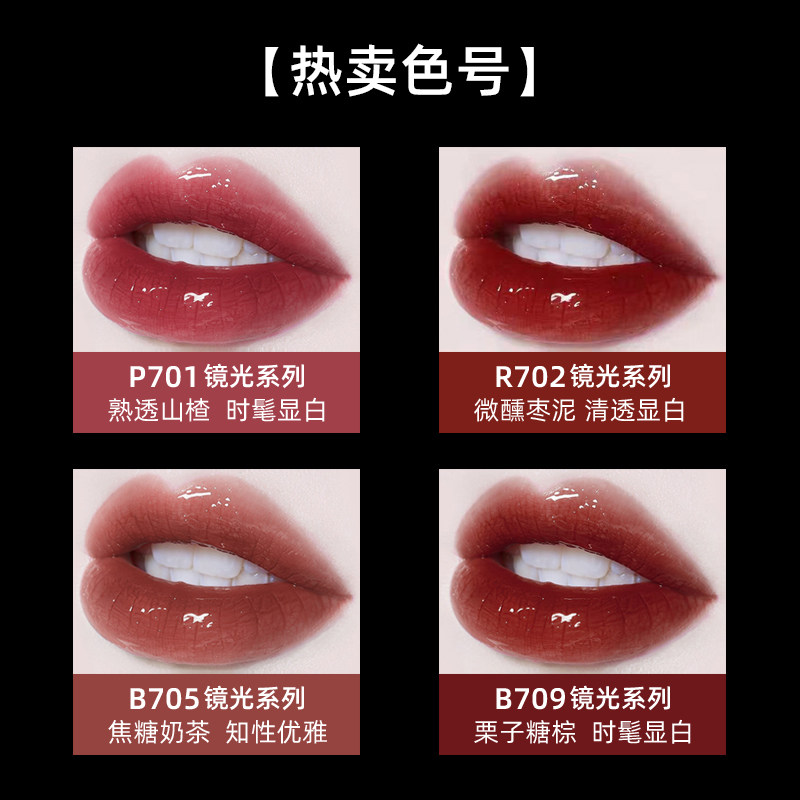 colorkey珂拉琪小黑镜唇釉唇彩黄皮 润千鸿化妆品唇彩/唇蜜/唇釉