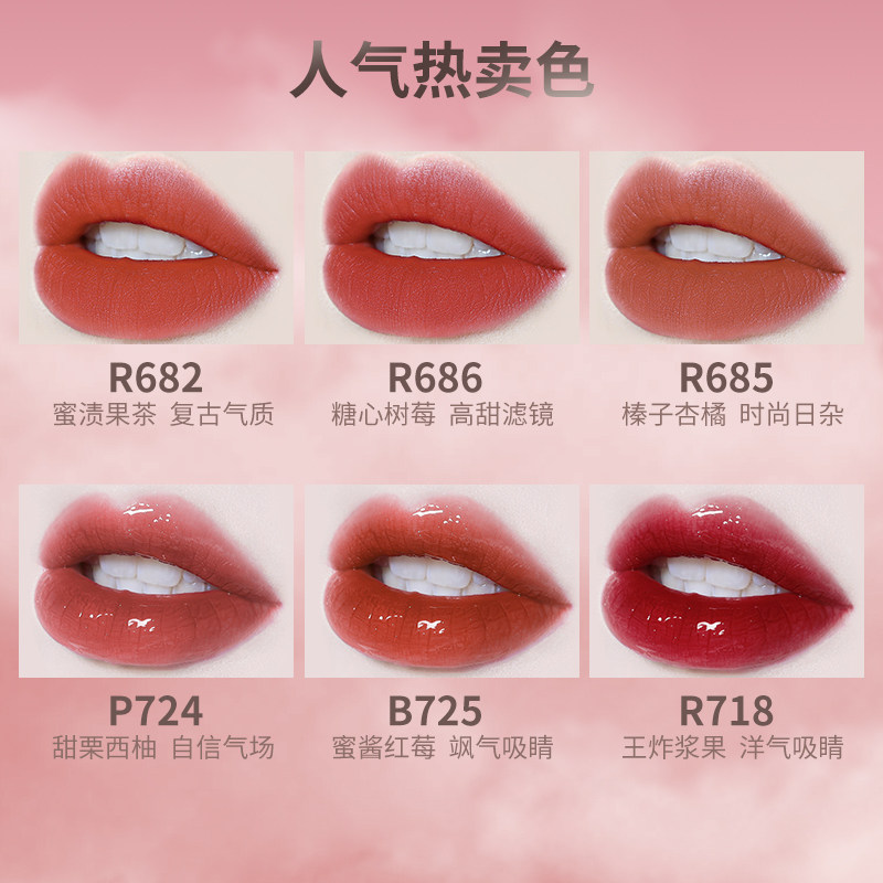 colorkey珂拉琪hellokitty空气唇釉 润千鸿化妆品唇彩/唇蜜/唇釉