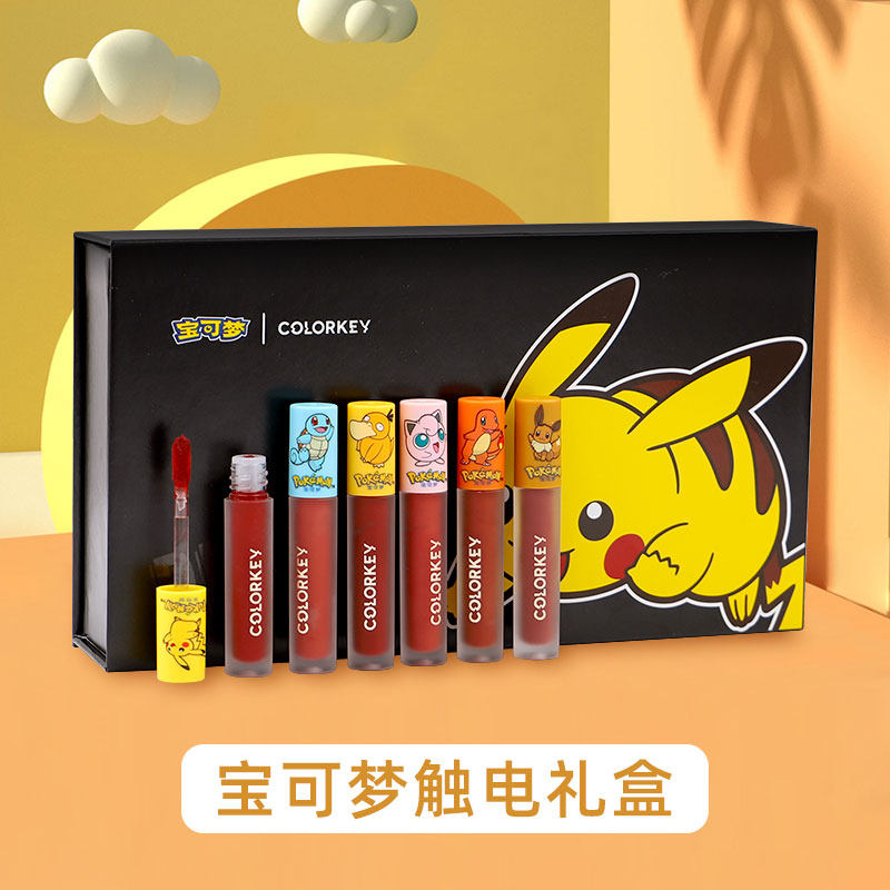 38节礼物colorkey唇釉珂拉琪礼盒 润千鸿化妆品唇彩/唇蜜/唇釉