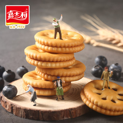 嘉士利果乐果香果酱夹心饼干小零食办公室早餐代餐712g整箱礼盒装 - 图1