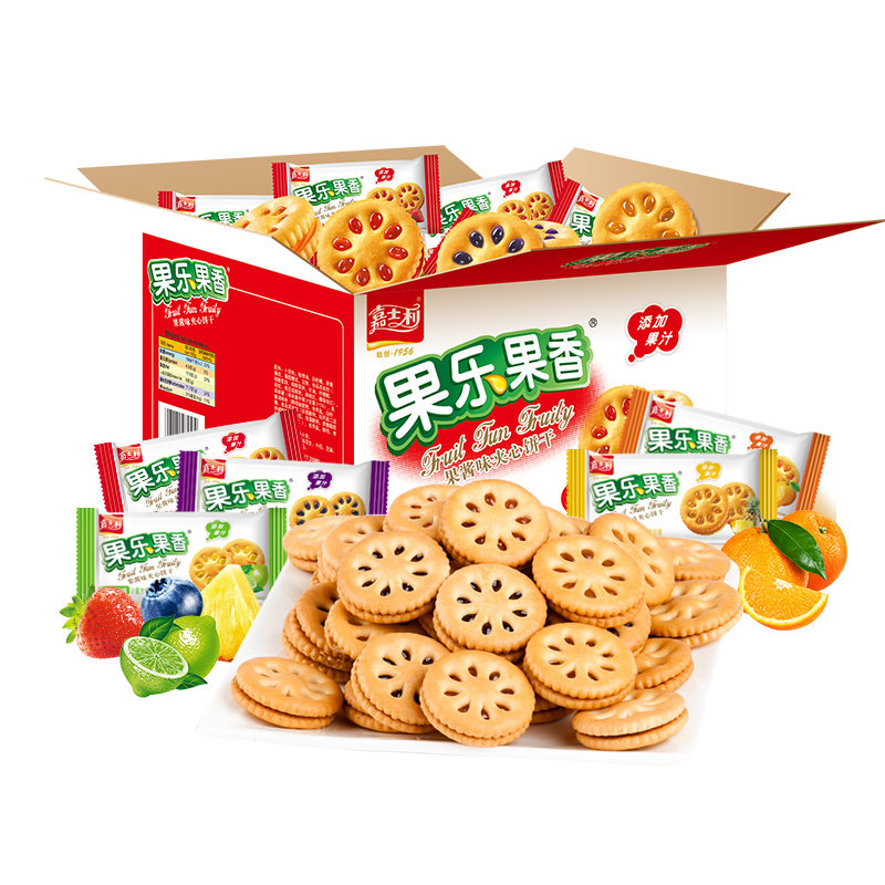 嘉士利旗舰店独立小包装综合大礼包 嘉士利夹心饼干