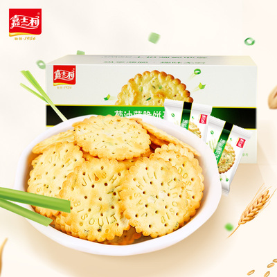 咸味葱油薄饼嘉士利饼干整箱