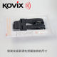 Kovix U-shaped lock frame bicycle lock holder