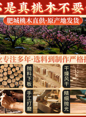 桃木绿色文昌塔木质镂空9层13层学生用书桌家居办公室摆件