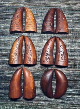 龙虎山天师天然雷击木枣木大小月牙卦杯牛角型卦圣卦杯阴阳杯问杯