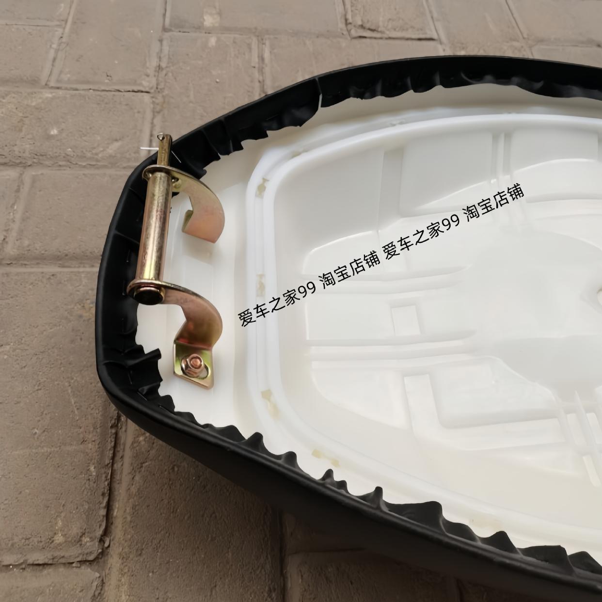 适用雅马哈巧格100福喜100摩托车车座JOG100大座座包鞍座座垫总成 - 图2