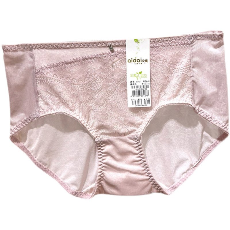 新品爱戴内裤超薄蕾丝性感舒适透气专柜正品女底裤锦纶中腰短裤,淘宝优惠券,粉丝福利购,淘宝优惠卷