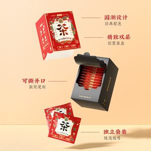 老金磨方芡实薏仁红豆茶薏米茶非去湿气茶养生花茶赤小豆非祛湿茶