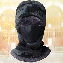 Neck and winter warm men and women riding and driving wind-proof cold proof full face mask protective ear neck cover with velvety thickened headgear cap