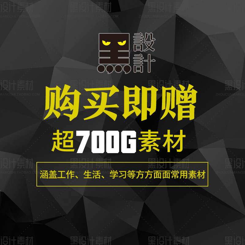 舞台设计搭建工程报价表Excel模板 音响灯光视频舞台制作预算xls - 图2