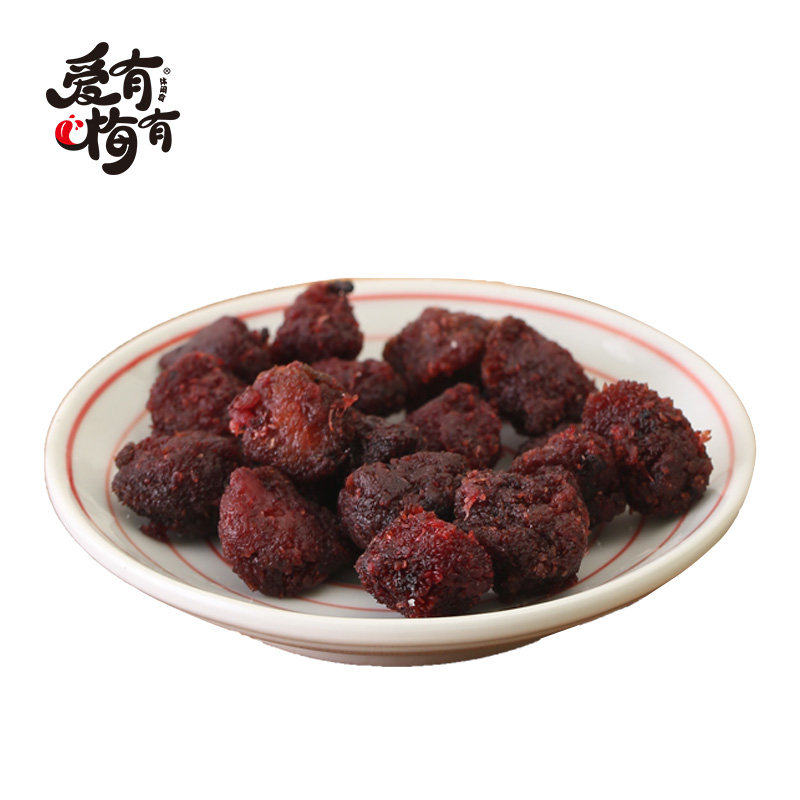 爱有梅有110g网红休闲酸甜杨梅干 爱有梅有梅类制品