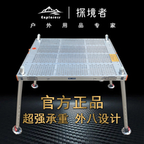 Hollowed-out fishing bench 2023 new ultralight foldable light aluminium alloy on-board deep-water Diaoyutai Diaoyutai