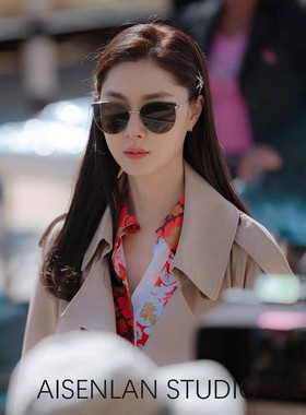 明星大s眼镜同款太阳镜时尚女