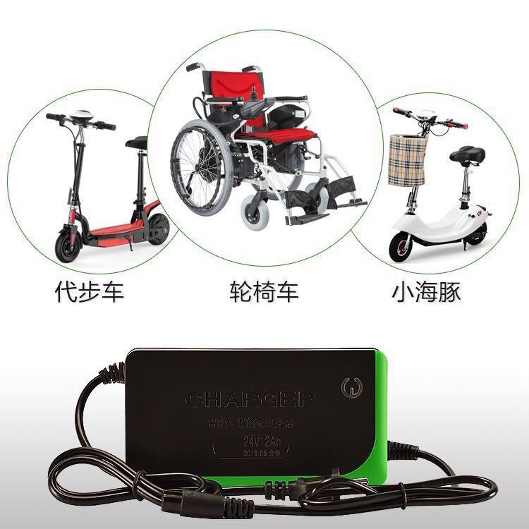 12V24V充电器智能汽车电瓶蓄电池铅酸通用大功率自动修复充电机A - 图1