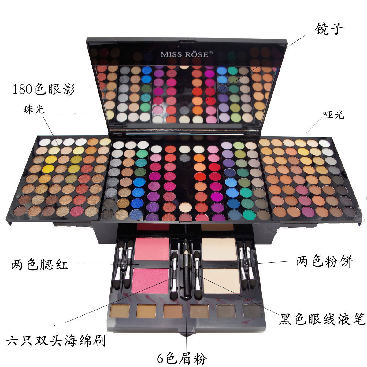 眼影腮红彩妆盘组合套装粉饼眉粉眼线化妆盘节日礼物 Makeup Kit