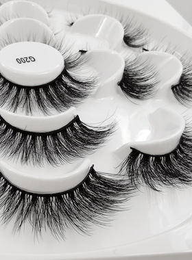 7 Pairs Mink Hair False Eyelashes Thick Wispy Fluffy Lashes